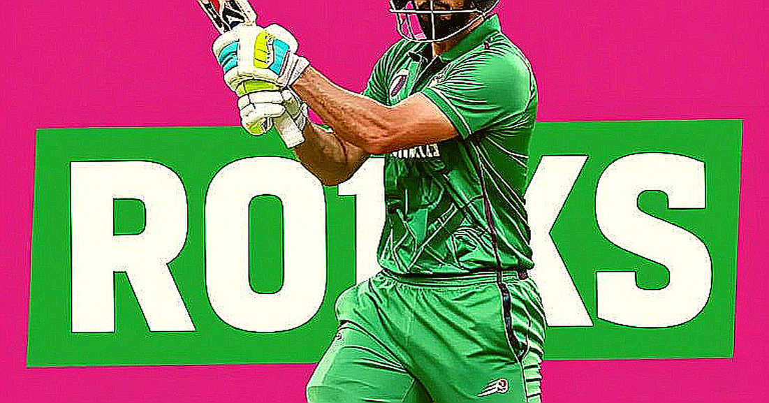 Zero Information Points: The Cricket Report That Was Complete and Empty